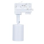 Noxion Luce A Binario 3 Fasi Aluminium Bianca | Adatto per 1x GU10